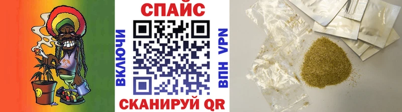 БУТИРАТ оксибутират  ОМГ ОМГ сайт  Покровск 