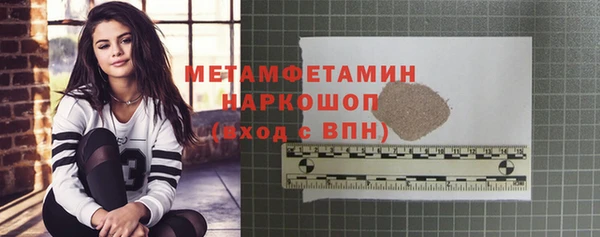 COCAINE Аркадак