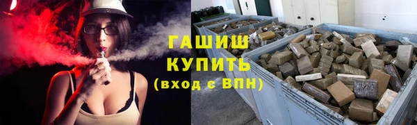COCAINE Аркадак