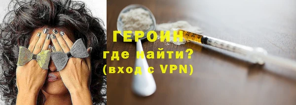 гидропоника Армянск