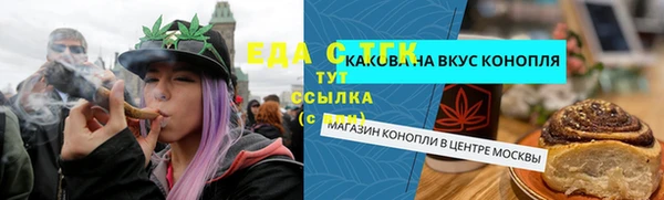 гидропоника Армянск