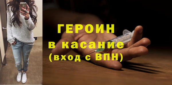 гидропоника Армянск