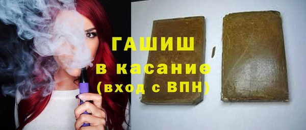 COCAINE Аркадак