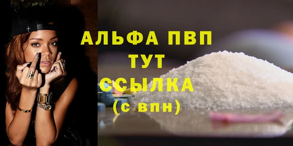 ГАЛЛЮЦИНОГЕННЫЕ ГРИБЫ Приозерск
