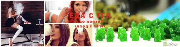 COCAINE Аркадак