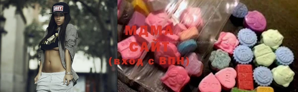 COCAINE Аркадак
