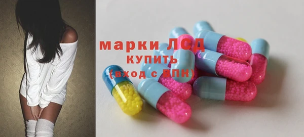 COCAINE Аркадак