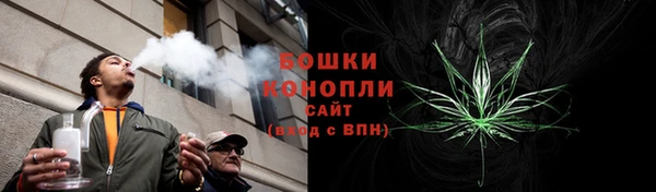 гидропоника Армянск