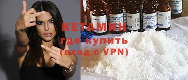 гидропоника Армянск