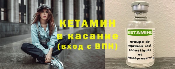 гидропоника Армянск
